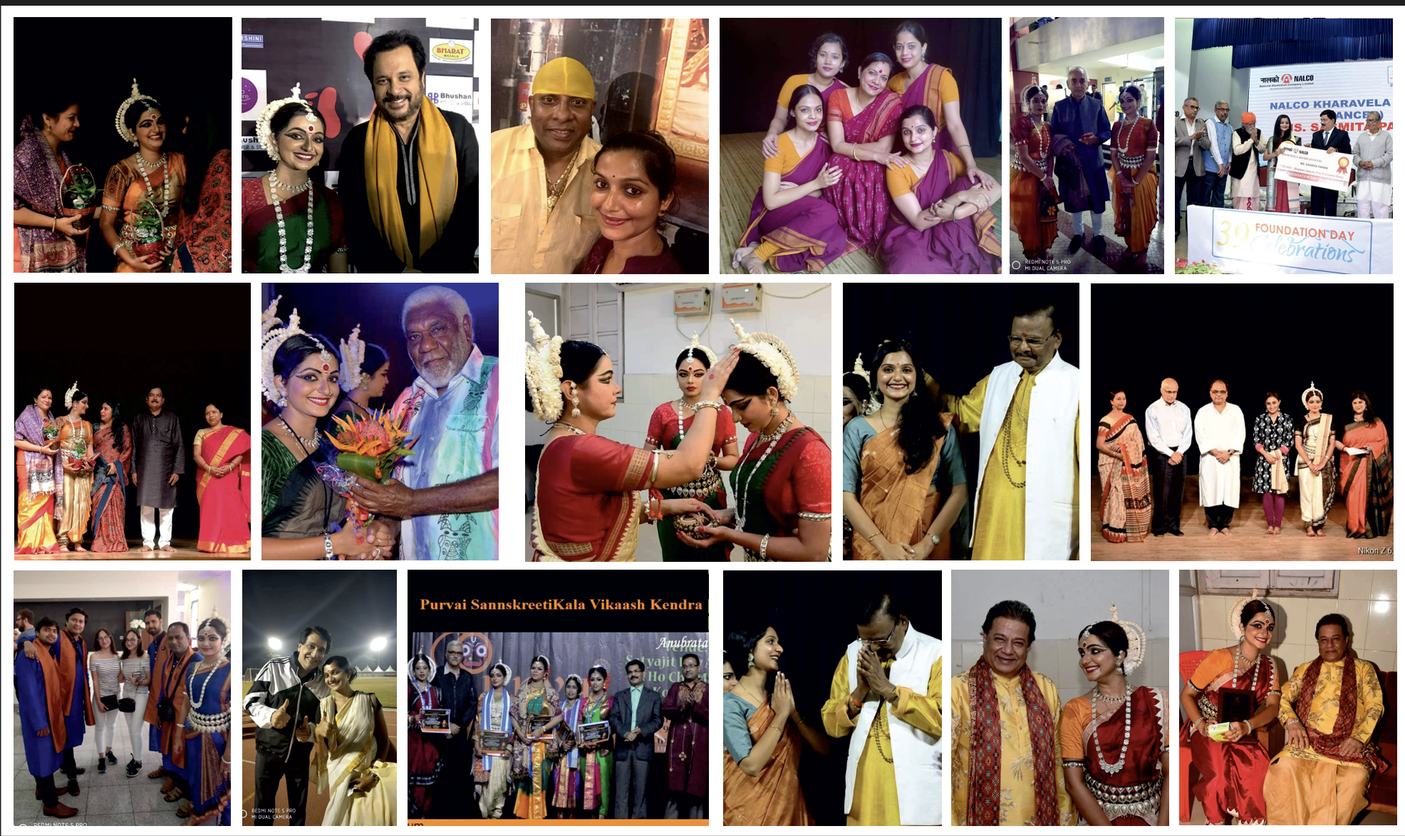 Gallery 2