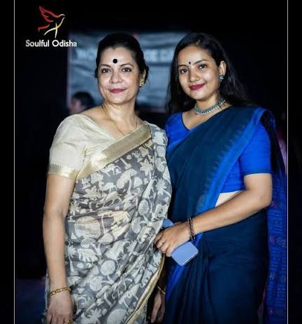 Sweekruti Das — photograph 4