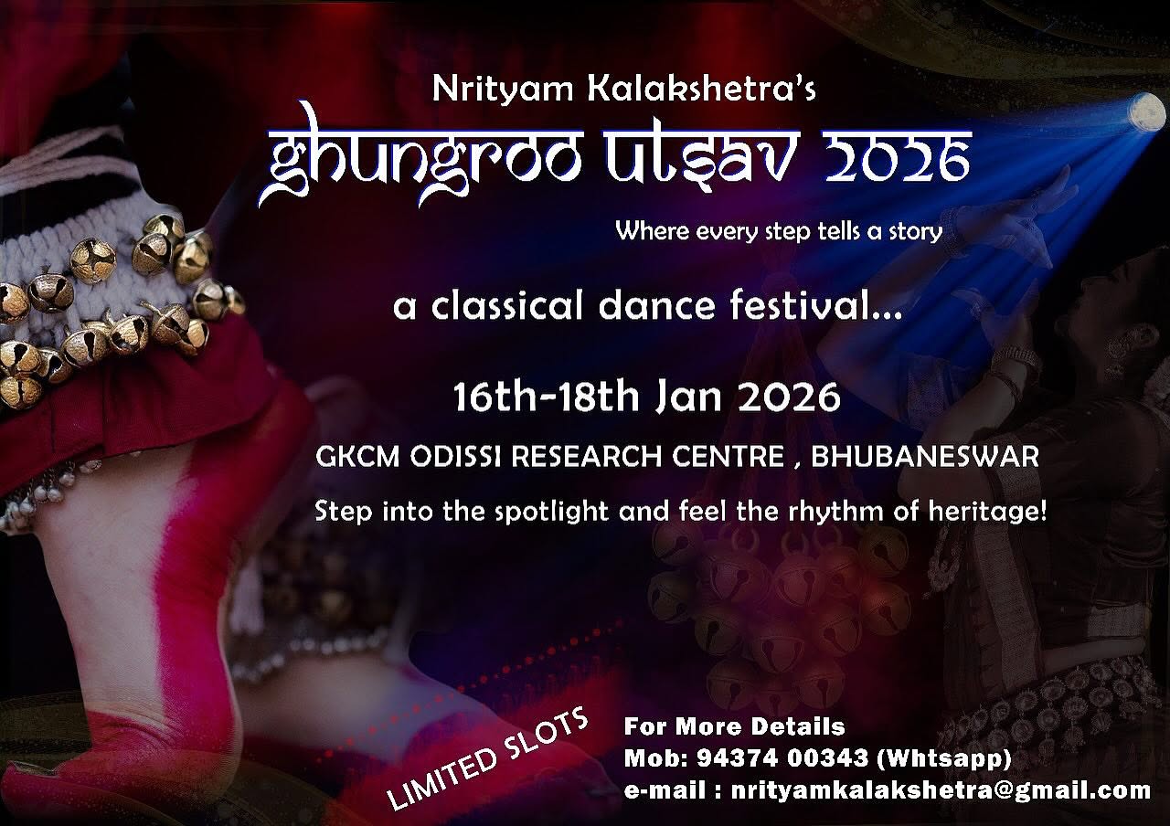 Ghungroo Utsav 2026