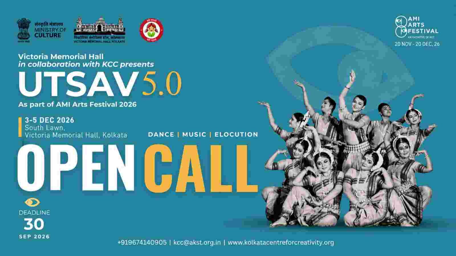 UTSAV 5.0 – A Celebration of Young Performing Artists