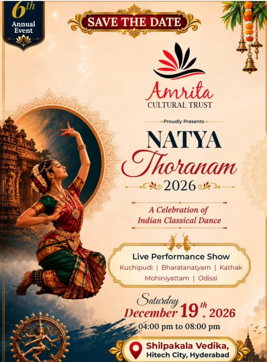 Natya Thoranam 2026