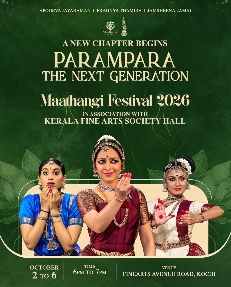 PARAMPARA – The Next Generation
