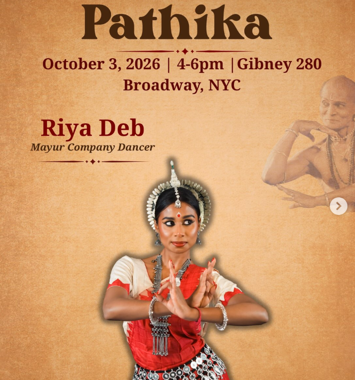 Pathika 2026