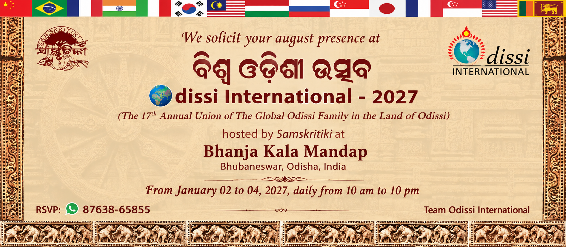 Biswa Odissi Utsav 2027