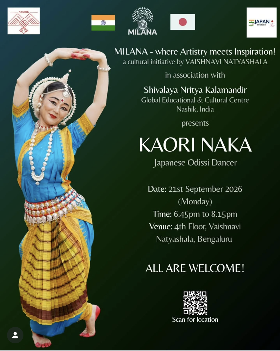 Milana – Odissi Recital by Kaori Naka