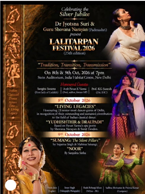 Lalitarpan Festival 2026