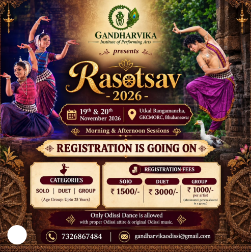 Rasotsav 2026