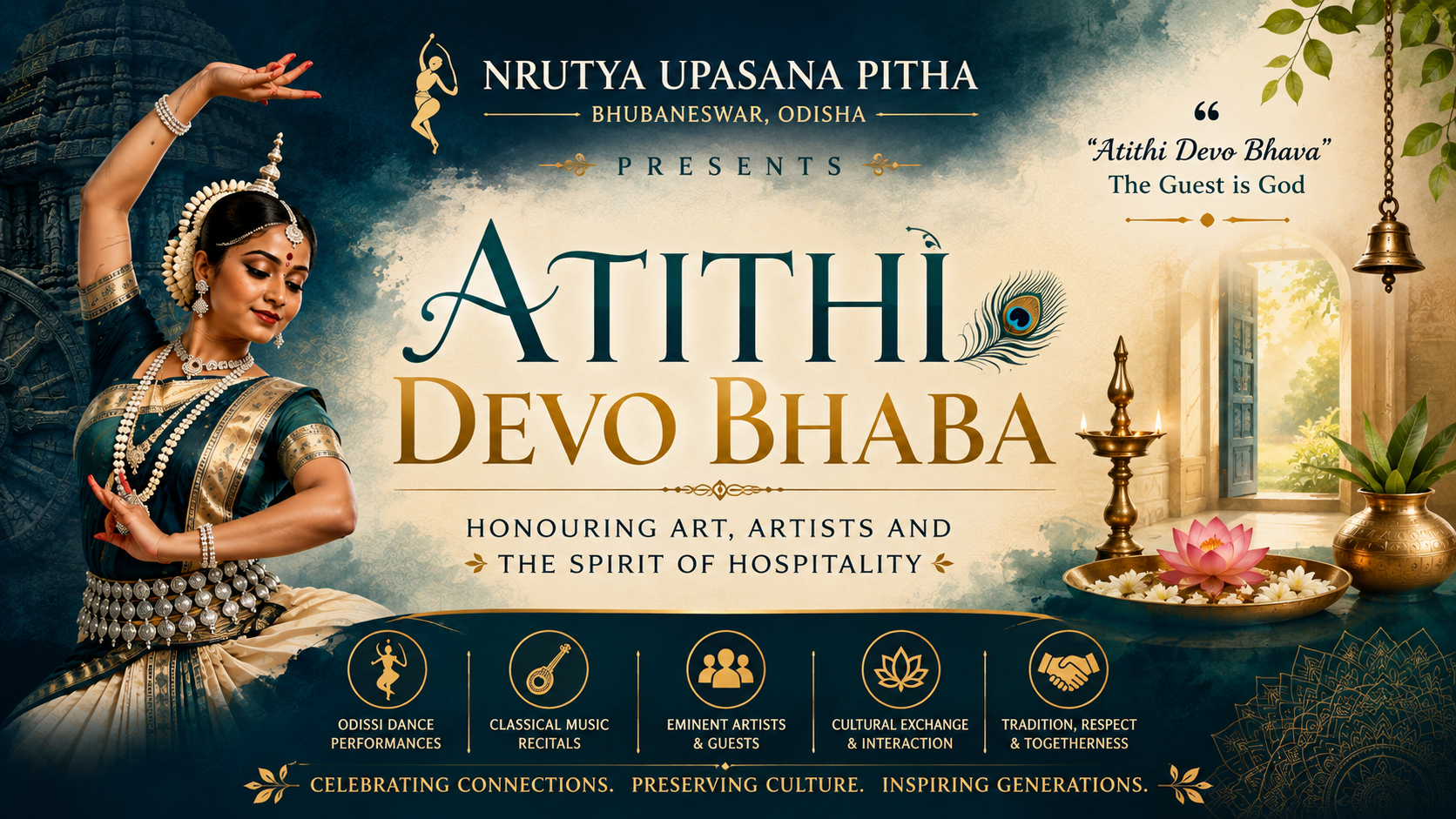 Atiti Devo Bhavo