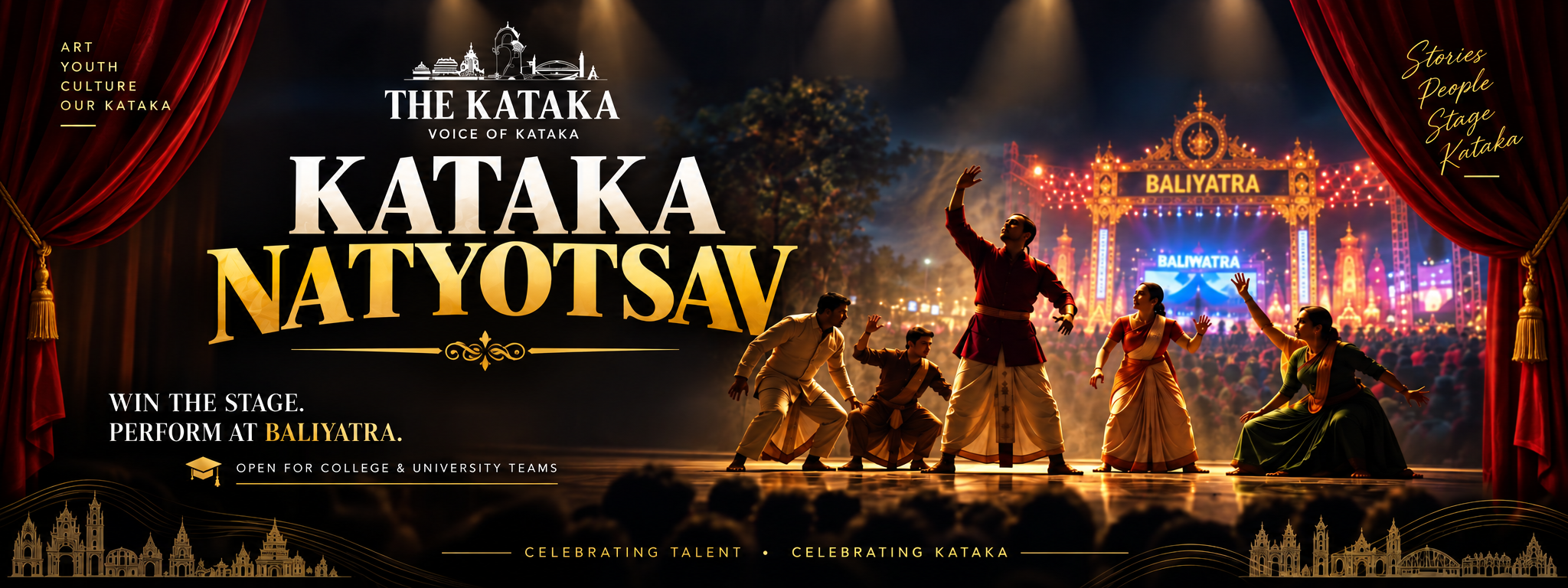 Kataka Natyotsav