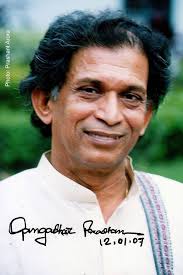 Gangadhar Pradhan